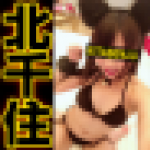 【芸能人顔負けの美貌＆美パイマン】せな【前編】綺麗なお姉さんの無毛マンコをバイブ＆指責め♪超Ｍ字開脚ハメetc中出し。今も思い出し勃起が止まらない【ハメ撮り】【豪華おまけ付】【FullH