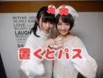 【乱交５P・個撮】真面目な学校の先生なのに乱交チンポまみれで淫乱イキまくり！巨根に何度も貫かれ幸せハッピーな痙攣種付けパーティ！　素人　個人撮影