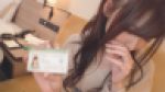 【腹筋スレンダー】現役医大生のハメ撮り流出 バレたら即退学な既婚男性と情熱的に燃えがる不倫セックス
