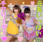 乱交個撮】FC2ユーザー初参加！爆乳アイドルを白目剥くまで突きまくる！お酒・媚オイル鬼増し酒池肉林乱交５P個人撮影。ダメ！ッて言っても中出しされると嬉イキしちゃうビッチ♀