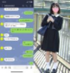 【初マンコ調教中?】新宿　現役18歳　放課後エッチで潮吹きしちゃう?年上に処女奪われ性処理係?すぐオーガズム極め、ちっぱい成長中?クリもピン勃ち状態【個人】