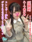 【緊急射精宣言！】ハーフＪ〇をセフレ化。実はチンポ差し出すとドエロい顔でしゃぶる清楚系ビッチでしたｗｗイッても止めない鬼ピストンにアヘ顔失神♀日本人離れしたポルチオ逝き高画質で晒しちゃいますｗｗｗｗ