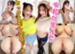 【新世代のNEO★交尾】YouTuber女子とSEX成功！すべての人の快楽を増幅させるゴリゴリ生セックスを紹介します【もちろん中出し！】