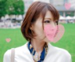 【6ms限定４K個人撮影】31歳 超美麗スレンダー人妻OL　夫婦生活が上手くいかない奥さんの為にカラダを張って快楽肉穴ビッチに調教しておいた【お代はビデオと種付けマーキング】